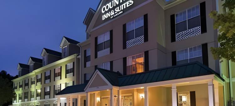 贝尔艾尔阿伯丁丽怡酒店(Country Inn & Suites by Radisson, Bel Air/Aberdeen, MD)图片