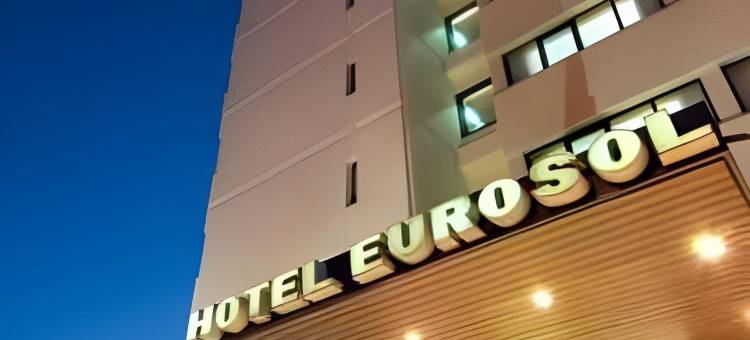 欧罗索尔莱利亚和花园酒店(Hotel Eurosol Leiria & Jardim)图片