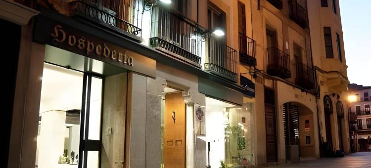 穆德哈尔之家水疗酒店(Hotel Spa la Casa Mudéjar)图片