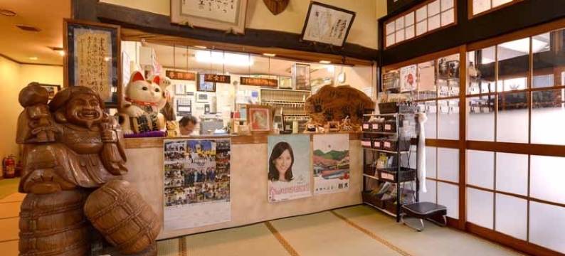 幸乃汤温泉(Sachinoyu Onsen)图片