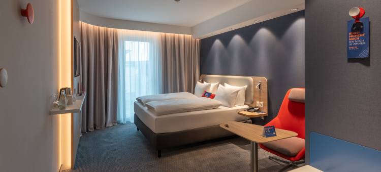 Holiday Inn Express Heilbronn图片