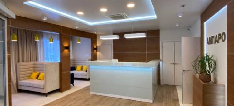 安帕罗酒店(Hotel Amparo)图片