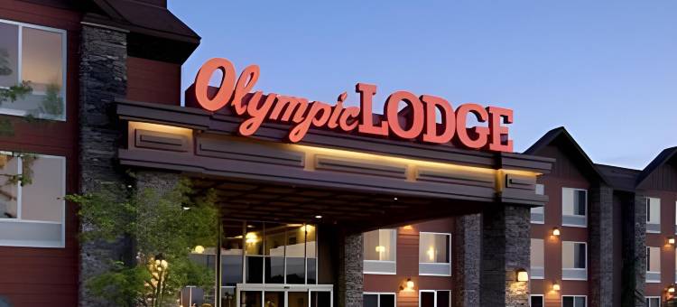 奥林匹克艾尔斯山林小屋(Olympic Lodge by Ayres)图片
