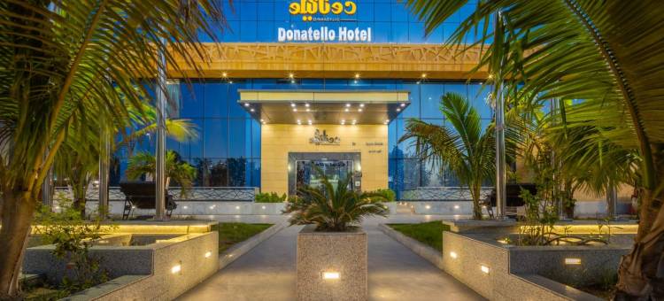 吉达多纳泰罗酒店(Donatello Hotel)图片