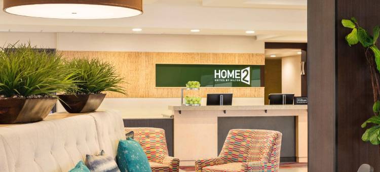 希尔顿阿尔伯克基市区/大学希尔顿Home2套房酒店(Home 2 Suites by Hilton Albuquerque / Downtown - University)图片