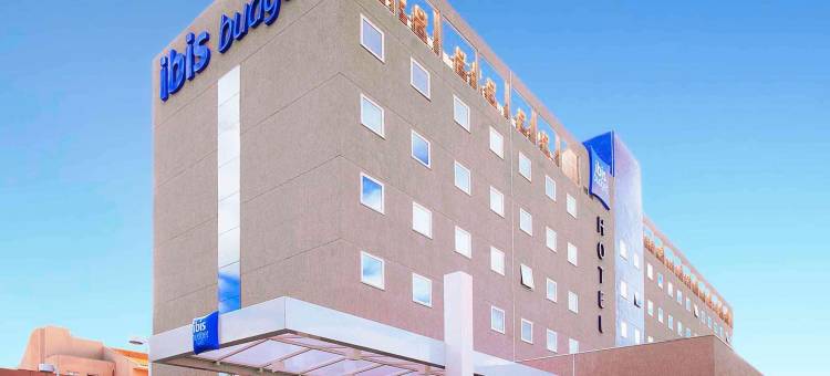 宜必思快捷大坎普酒店(ibis budget Campo Grande)图片