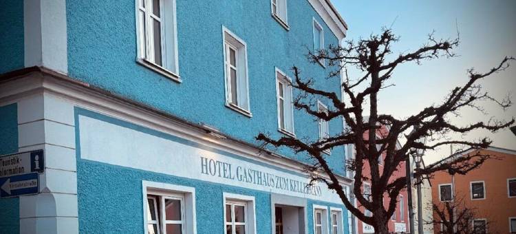 凯勒曼酒店(Hotel Zum Kellermann)图片