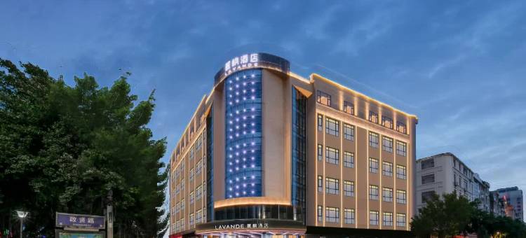 麗枫酒店(梧州高铁南站苍海公园店)图片