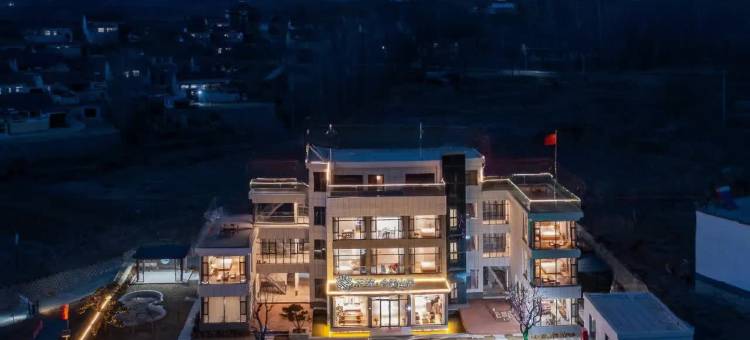 花筑·合美山居民宿图片