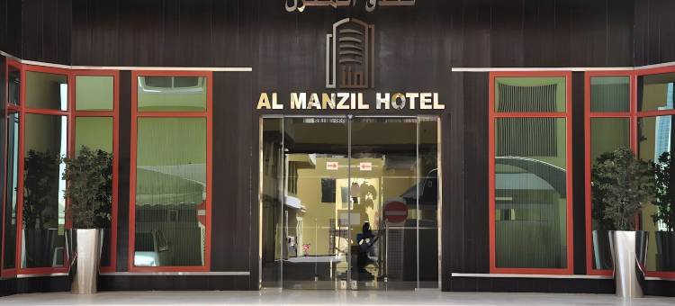 阿尔梅兹酒店(Al Manzil Hotel Bahrain)图片