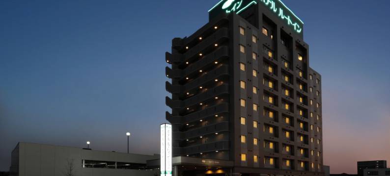 露樱酒店 丰田阵中店(HOTEL ROUTE-INN TOYOTAJINNAKA)图片