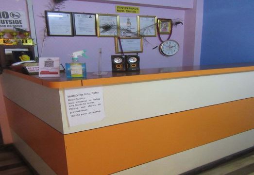 MeroStay 109 B N B Hotel Overview