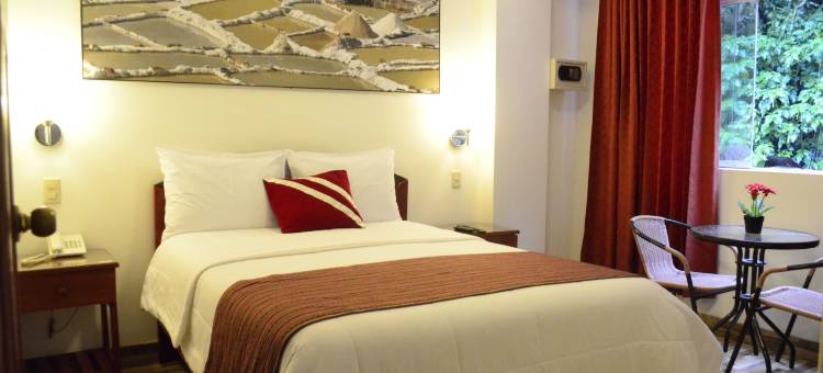 维昂迪娜马丘比丘酒店(Viandina Machupicchu)图片