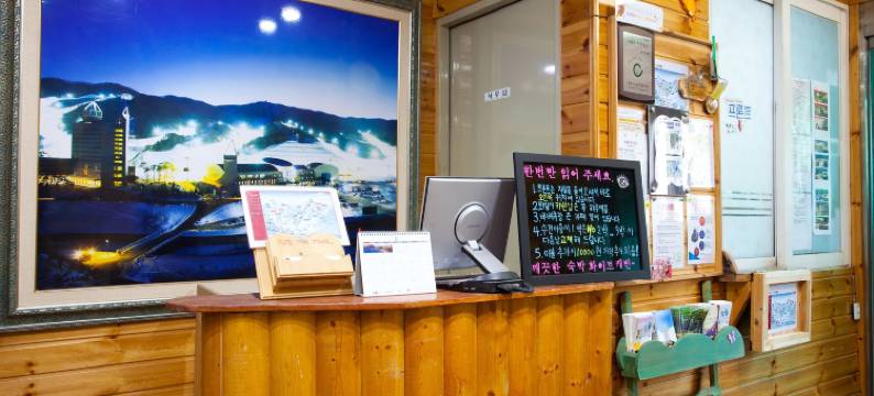 白色小屋旅馆-Goodstay认证(White Cabin)图片