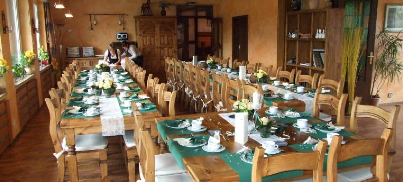 弗尔斯特豪斯酒店(Hotel Forsthaus)图片