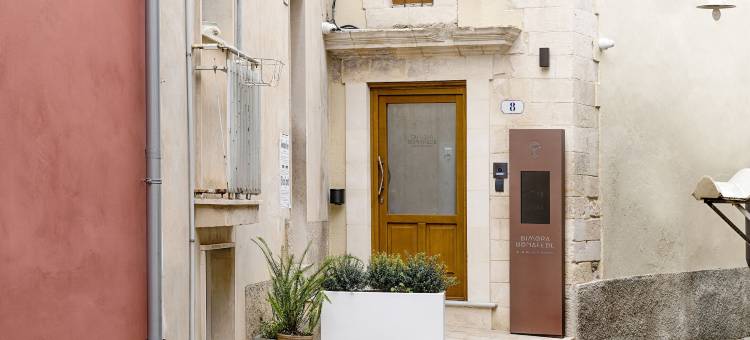 迪莫拉博纳菲德伊布拉设计房间(Dimora Bonafede Ibla Design Rooms)图片