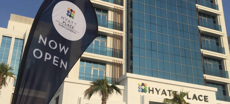 迪拜朱美拉公寓凯悦嘉轩酒店(Hyatt Place Dubai Jumeirah Residences)图片