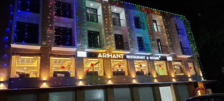 Arihant广场酒店(Hotel Arihant Plaza)图片
