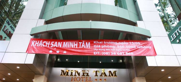敏谭水疗3/2酒店(Minh Tam Hotel & Spa 3/2)图片