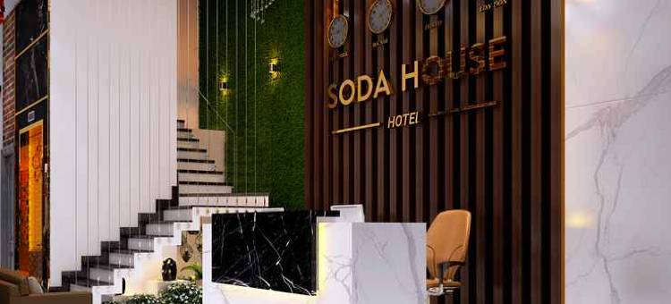 芹苴SodaHouse(Soda House Can Tho)图片