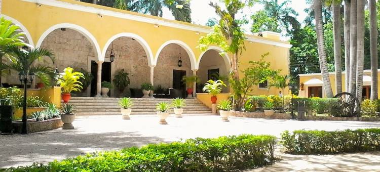 奇琴伊察庄园度假及雅克新水疗酒店(Hacienda Chichen Resort and Yaxkin Spa)图片
