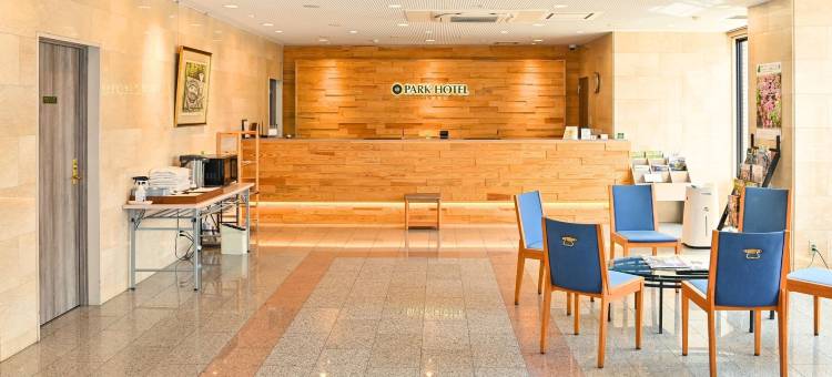 可儿公园酒店(Park Hotel Kani)图片