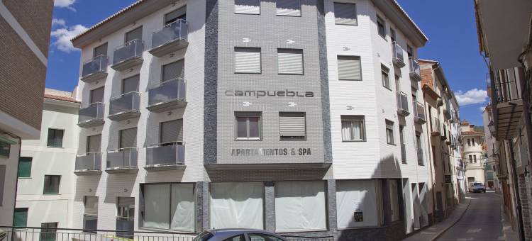康普巴公寓及温泉(Apartamentos Campuebla)图片