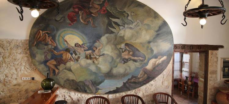 圣朱瑞安旅馆(Posada San Julián)图片
