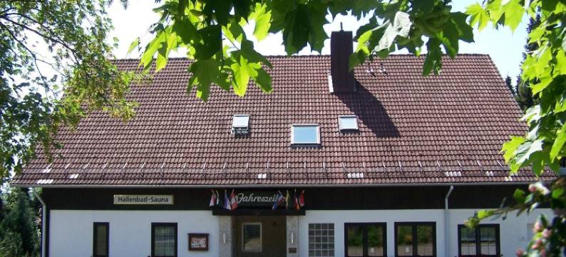 我的四季民宿酒店(Mein Vierjahreszeiten Hotel Garni Superior)图片