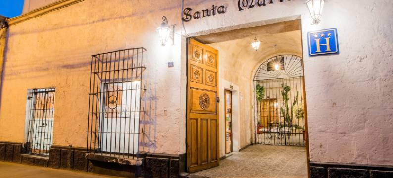 阿雷基帕圣玛尔塔酒店(Santa Marta Hotel)图片