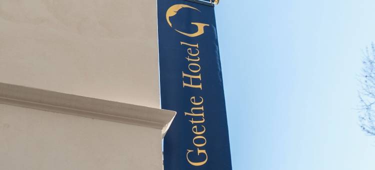 歌德酒店(The Goethe Hotel)图片