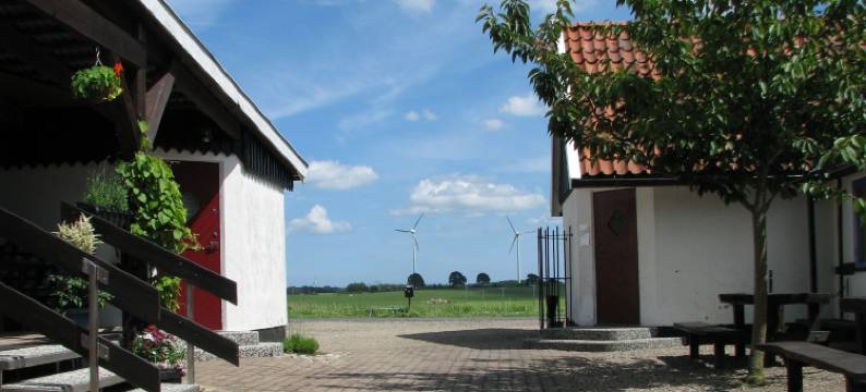兰德特住宿加早餐旅馆(Landet Bed and Breakfast)图片