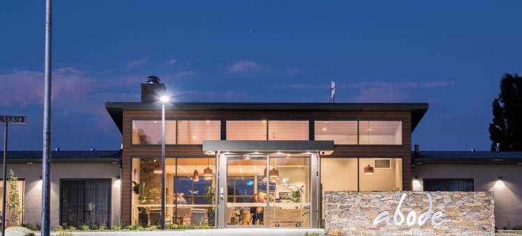 穆任百特曼精舍酒店(Abode Murrumbateman)图片