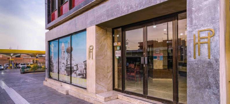 Hotel Premier Saltillo Coahuila图片