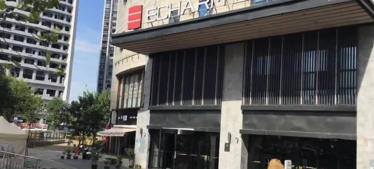 宜尚酒店(柳州高铁站店)图片