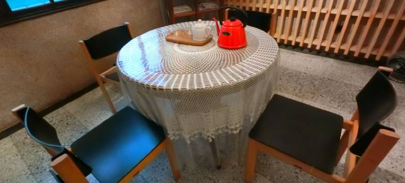 「想.起」旅宿生活工作室图片