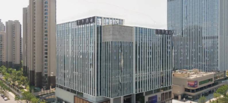 全季酒店(合肥会展中心包河大道店)图片