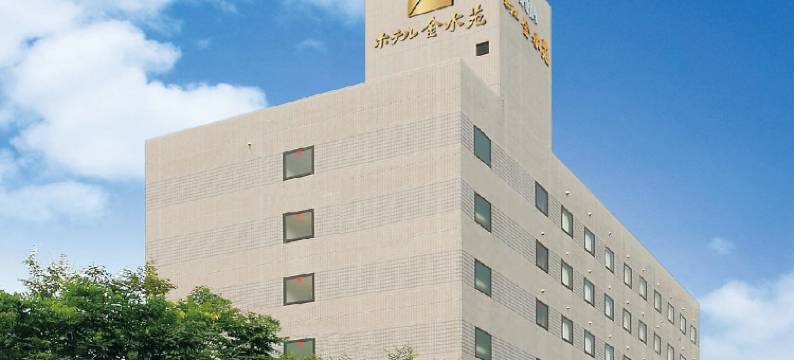 金水苑酒店(Hotel Kinsuien)图片