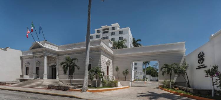 米西翁梅尼达泛美酒店(Gran Hotel Panamericana, Mérida)图片