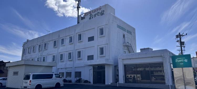 冈田屋丰桥酒店(Business Hotel Okadaya Toyohashi)图片
