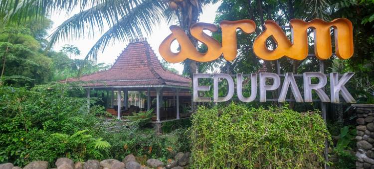 阿斯拉姆教育公园(Asram Edupark)图片