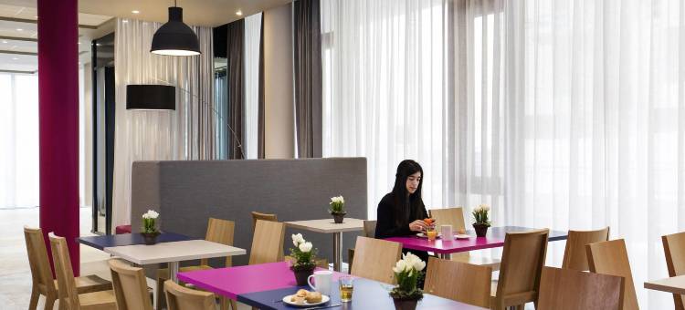慕尼黑市奥林匹亚公园阿德吉奥阿克瑟斯公寓酒店(Aparthotel Adagio Access Muenchen City Olympiapark)图片