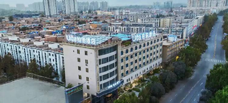 柏纳酒店(喀什古城景区店)图片