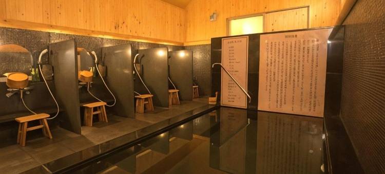 宫崎天然温泉超级酒店(Super Hotel Miyazaki Natural Hot Springs)图片