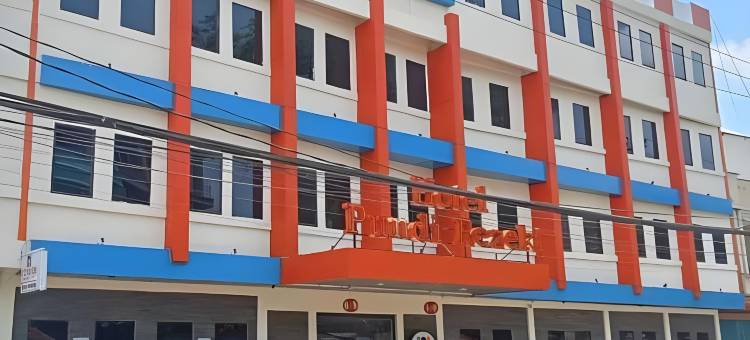 蓬迪寄托2号酒店(Hotel Pundi Rezeki 2)图片