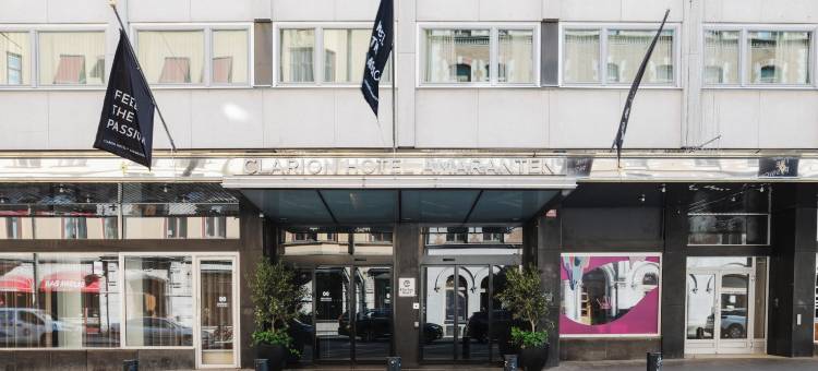 凯隆酒店-阿姆瑞特(Clarion Hotel Amaranten)图片
