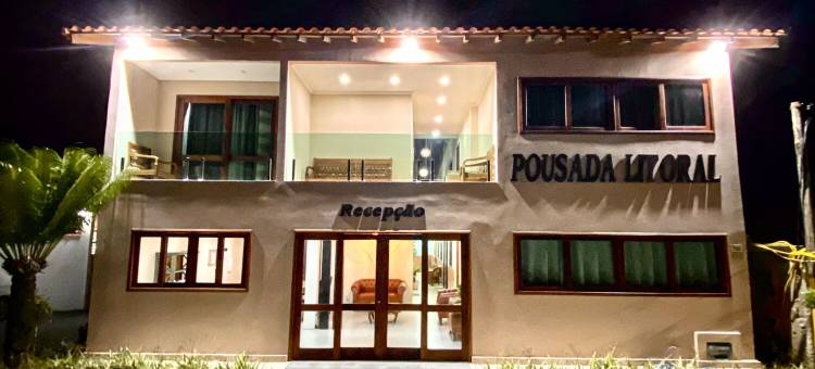 帕拉蒂海滨旅馆(Pousada Litoral Paraty)图片