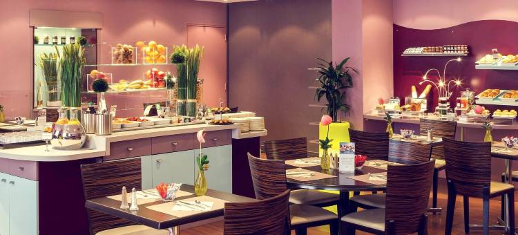 美居南锡中心 Stanislas 广场酒店(Hôtel Mercure Nancy Centre Place Stanislas)图片