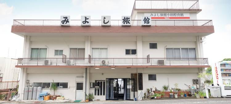 Tabist 三好旅馆 小田原 真鹤(OYO Ryokan Miyoshi Odawara Manazuru)图片