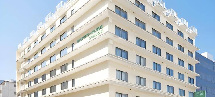 京都塔酒店分馆(Kyoto Tower Hotel Annex)图片